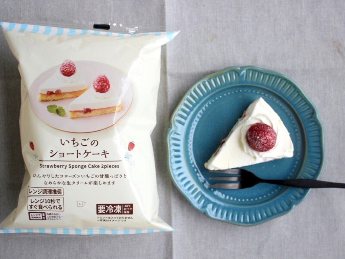 ローソンの冷凍デザート「いちごのショートケーキ」