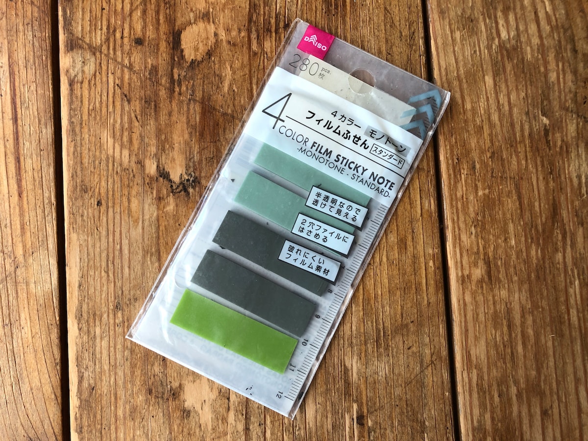 【100均】ダイソー「フィルムふせん」の意外な活用術！パソコンの掃除に便利？