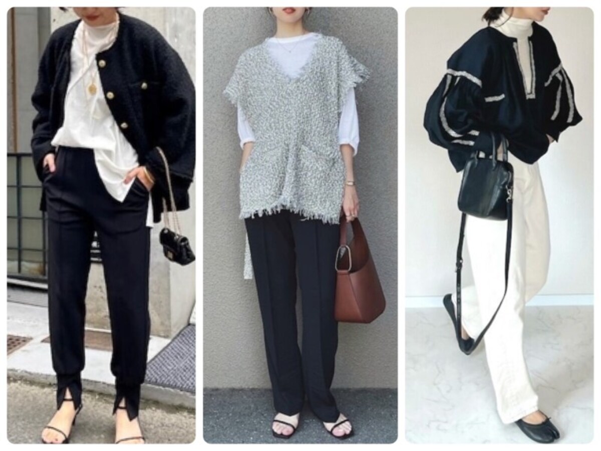 大人の女性にこの秋冬おすすめしたい、パンツを使ったモノトーンコーデをチェック