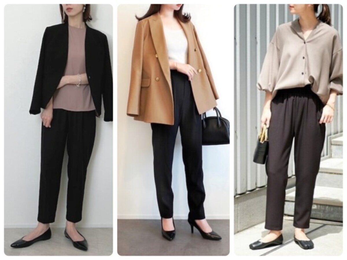 「黒のテーパードパンツ」があればお仕事コーデはOK！ 着まわし度も抜群です