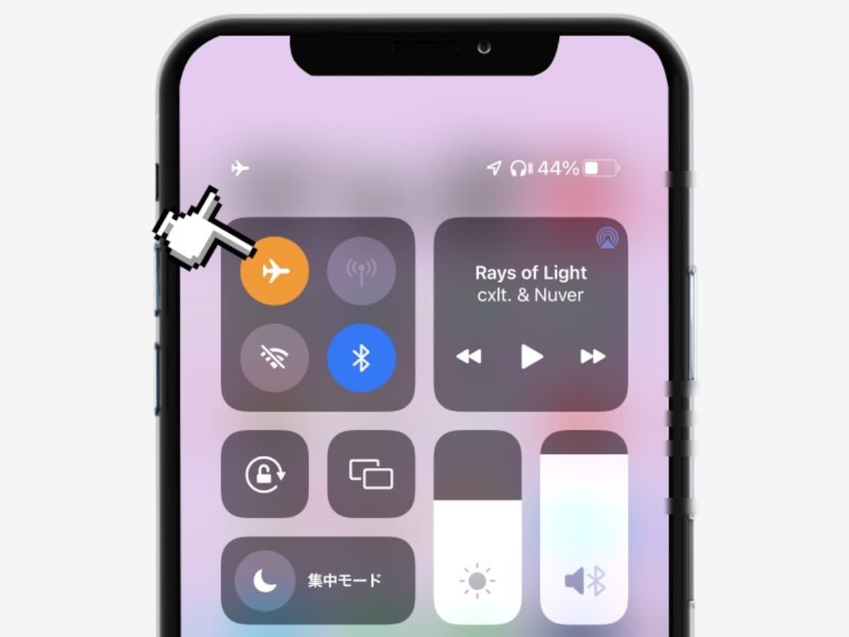 iPhone「機内モード」にするとどうなる？ 