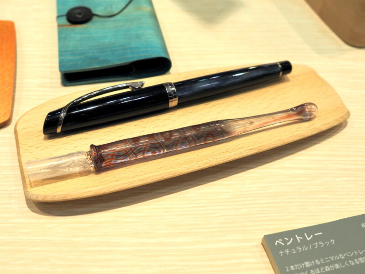 文具編07