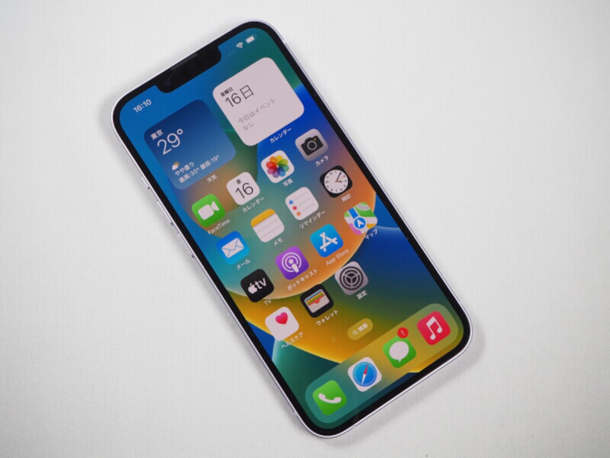 「iPhone 14」