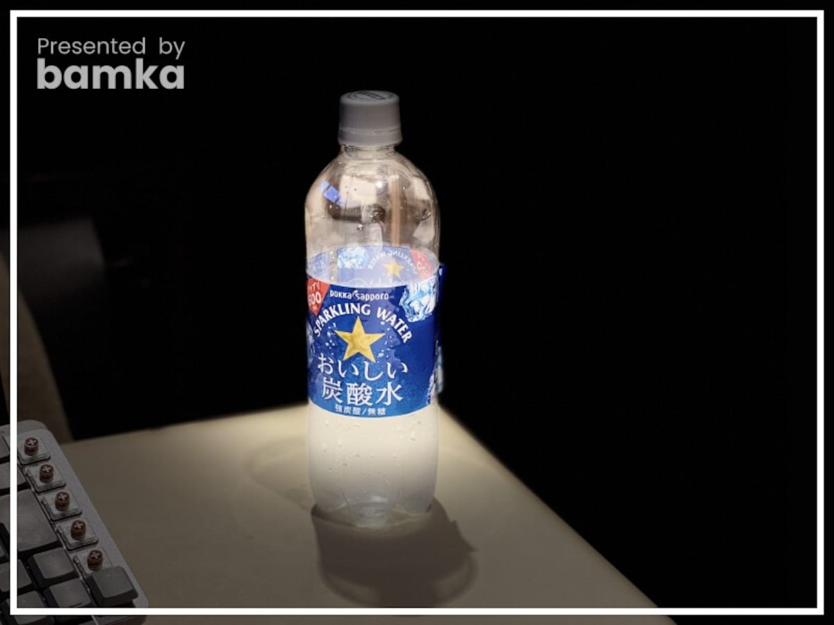 邪魔な背景を写さず被写体だけを撮影する方法