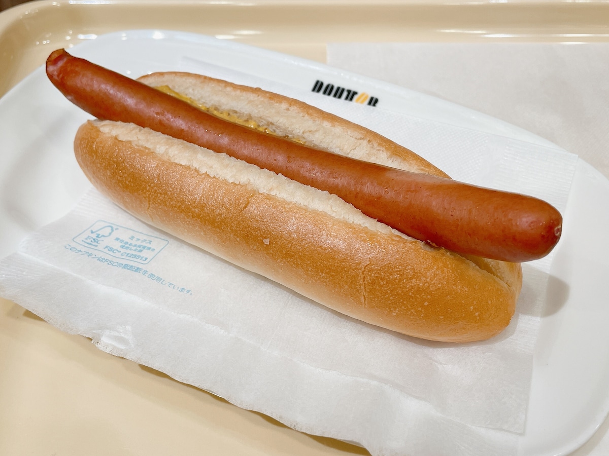 シンプルだけどクセになる！ 220円という値段も◎