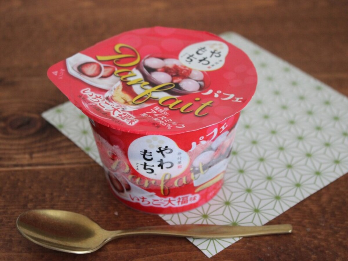 やわもちアイスパフェいちご大福味