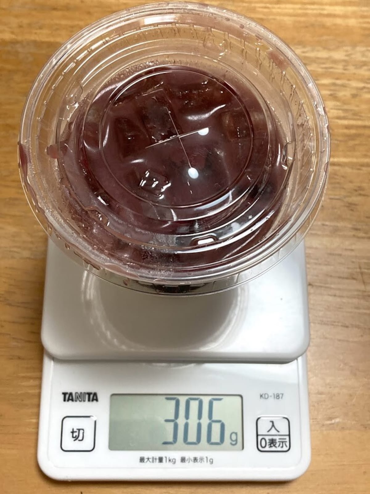 重さは容器込みで300g強