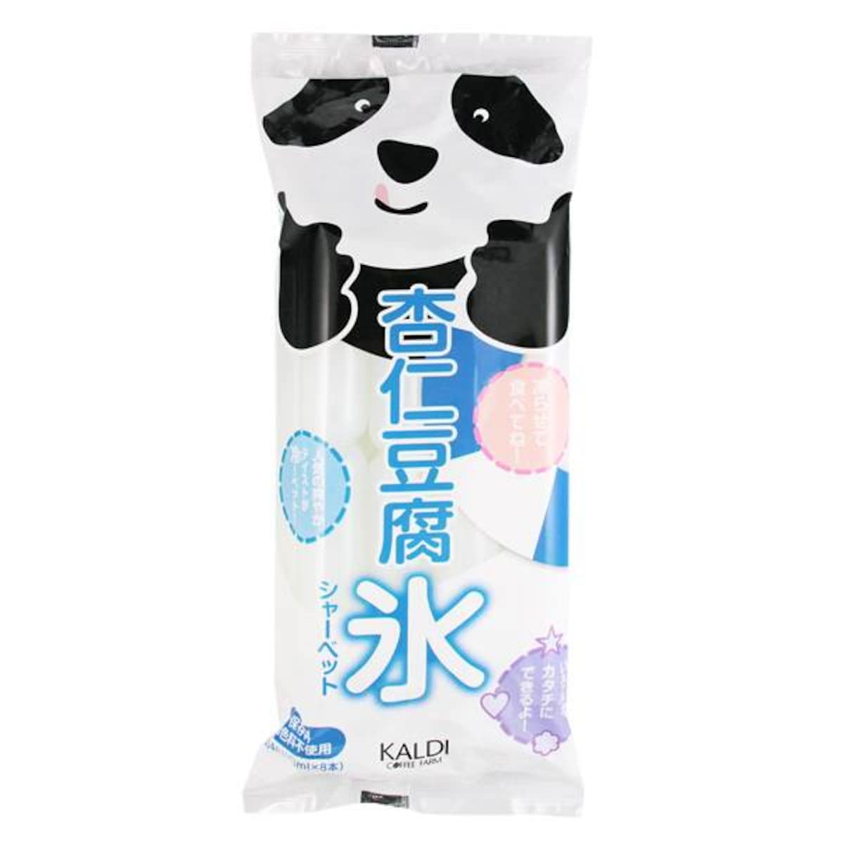画像引用：カルディ公式オンラインストア（https://www.kaldi.co.jp/ec/pro/disp/1/4515996918957?sFlg=2）