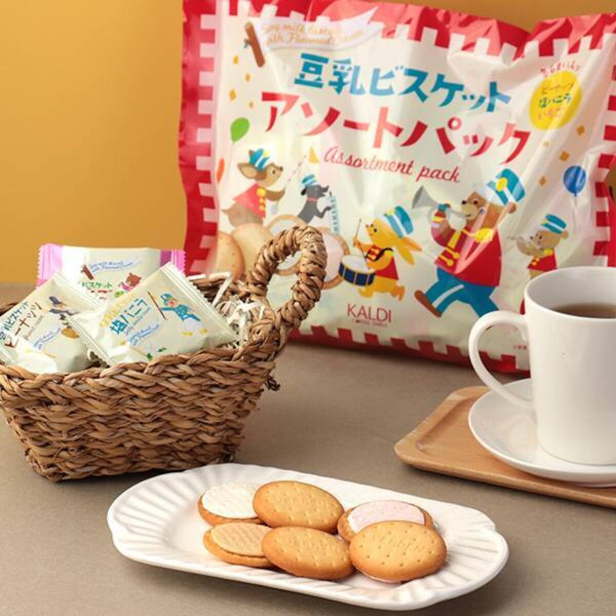 画像引用：カルディオンラインストア（https://www.kaldi.co.jp/ec/pro/disp/1/4515996940767?sFlg=2）