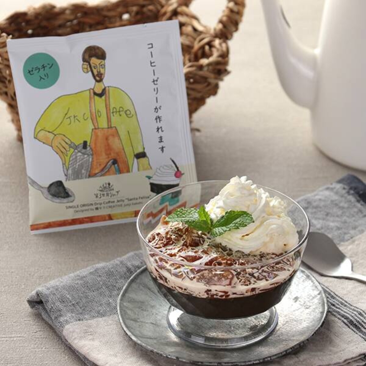 画像引用：カルディオンラインストア（https://www.kaldi.co.jp/ec/pro/disp/1/4948831003127?sFlg=2）