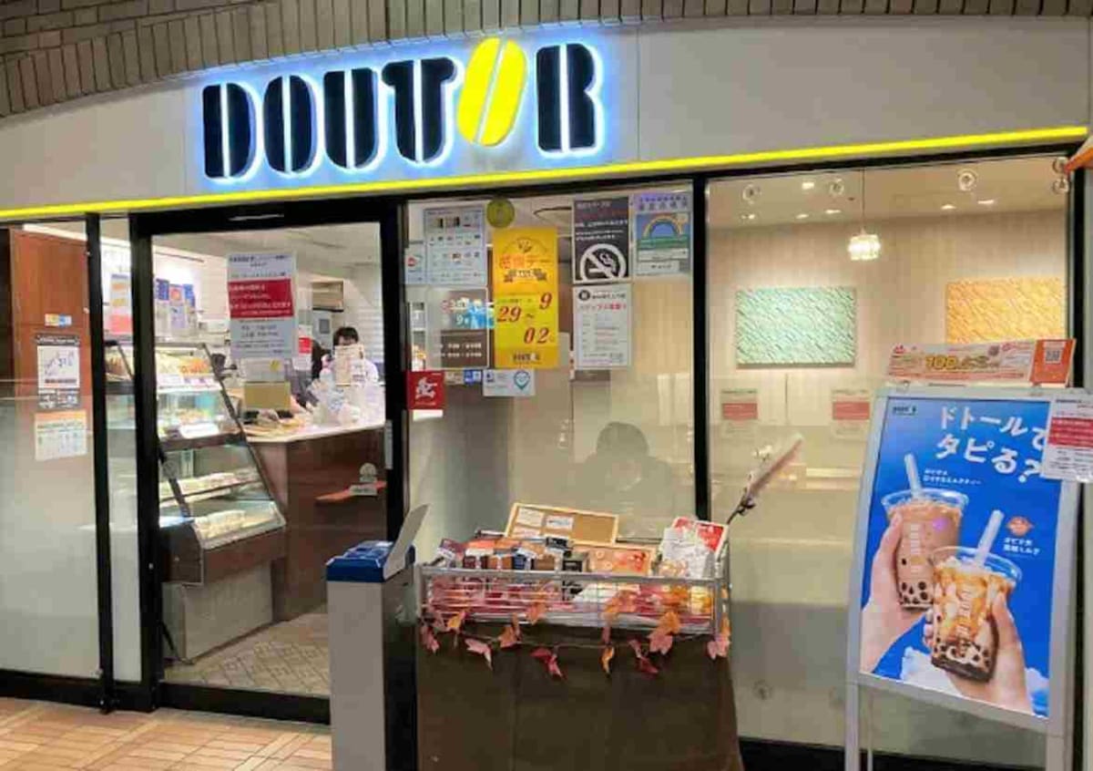 ドトールのメニューはドリンク、フード、スイーツまで充実