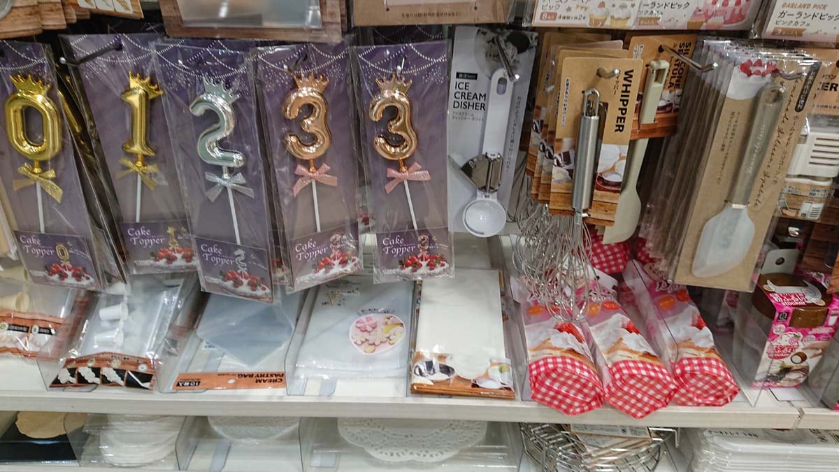 セリアの絞り袋の売り場