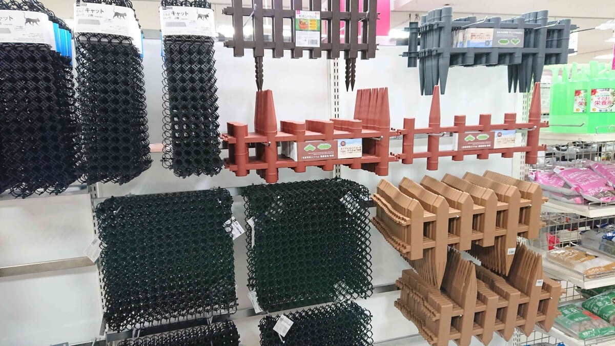 ダイソーの「柵」の売り場