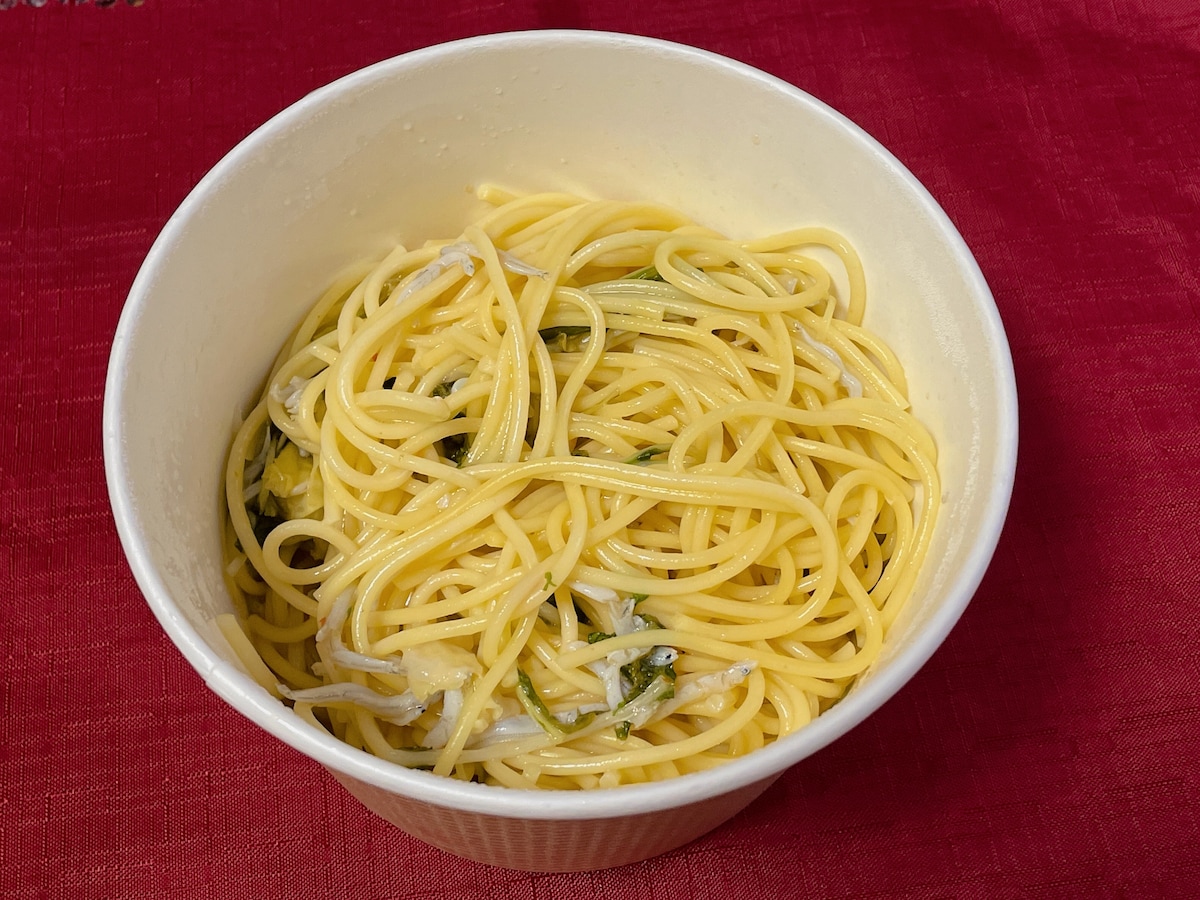 レモン×青唐辛子の風味がおいしすぎる！