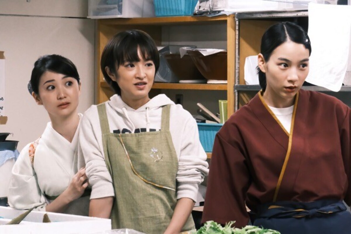 「天間荘の三姉妹」