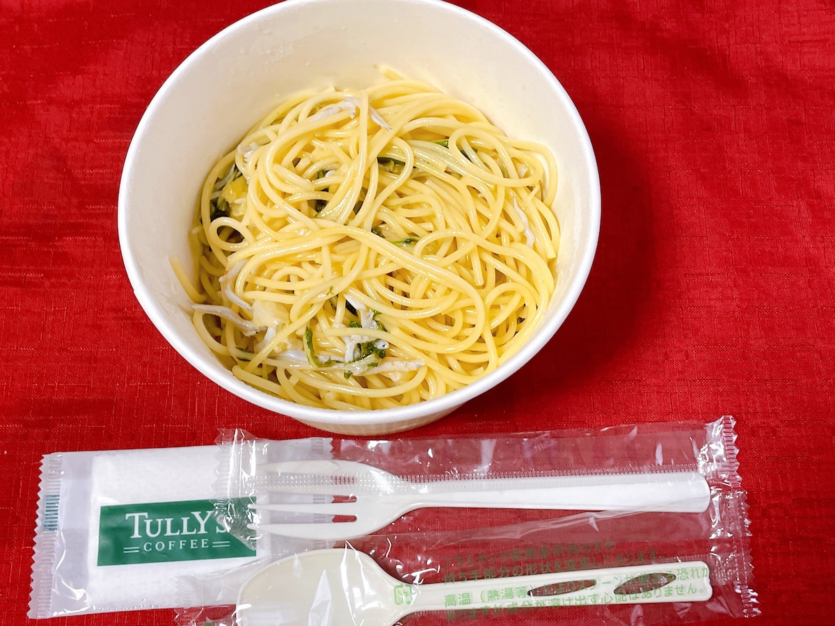 テイクアウトでもさわやかなレモンの風味は健在