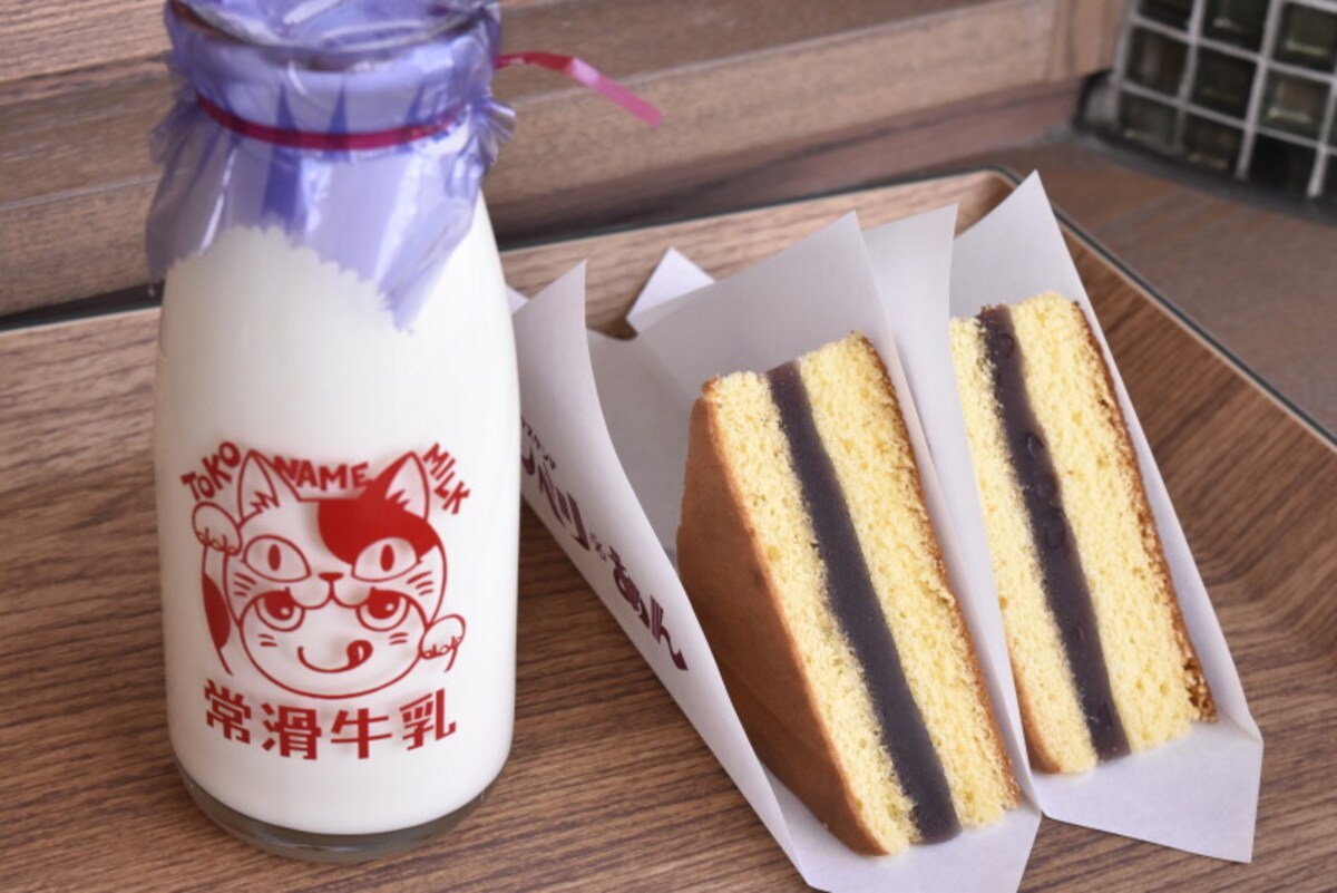 ジブリパーク