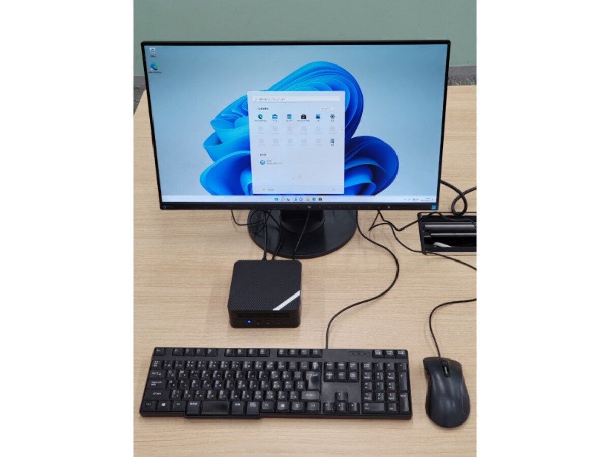 MINISFORUM UM480の利用例