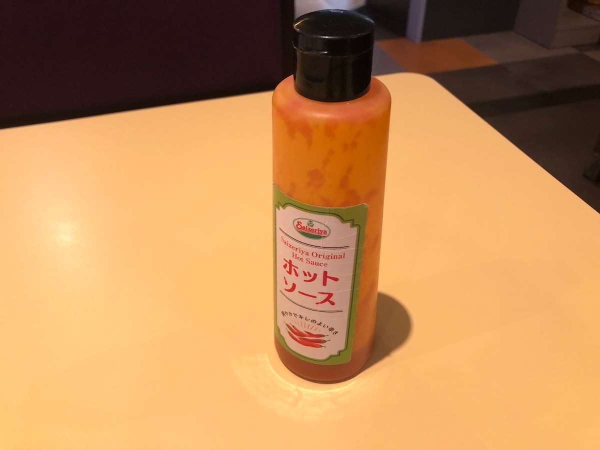 サイゼリヤの店内調味料コーナーにあるオリジナルホットソース