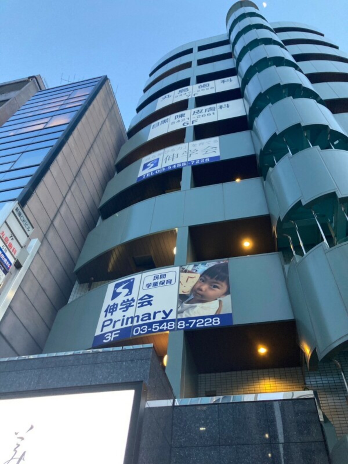 大手塾が合わない家庭の特徴について、伸学会×6社の塾で働いた受験専門家がホンネ対談