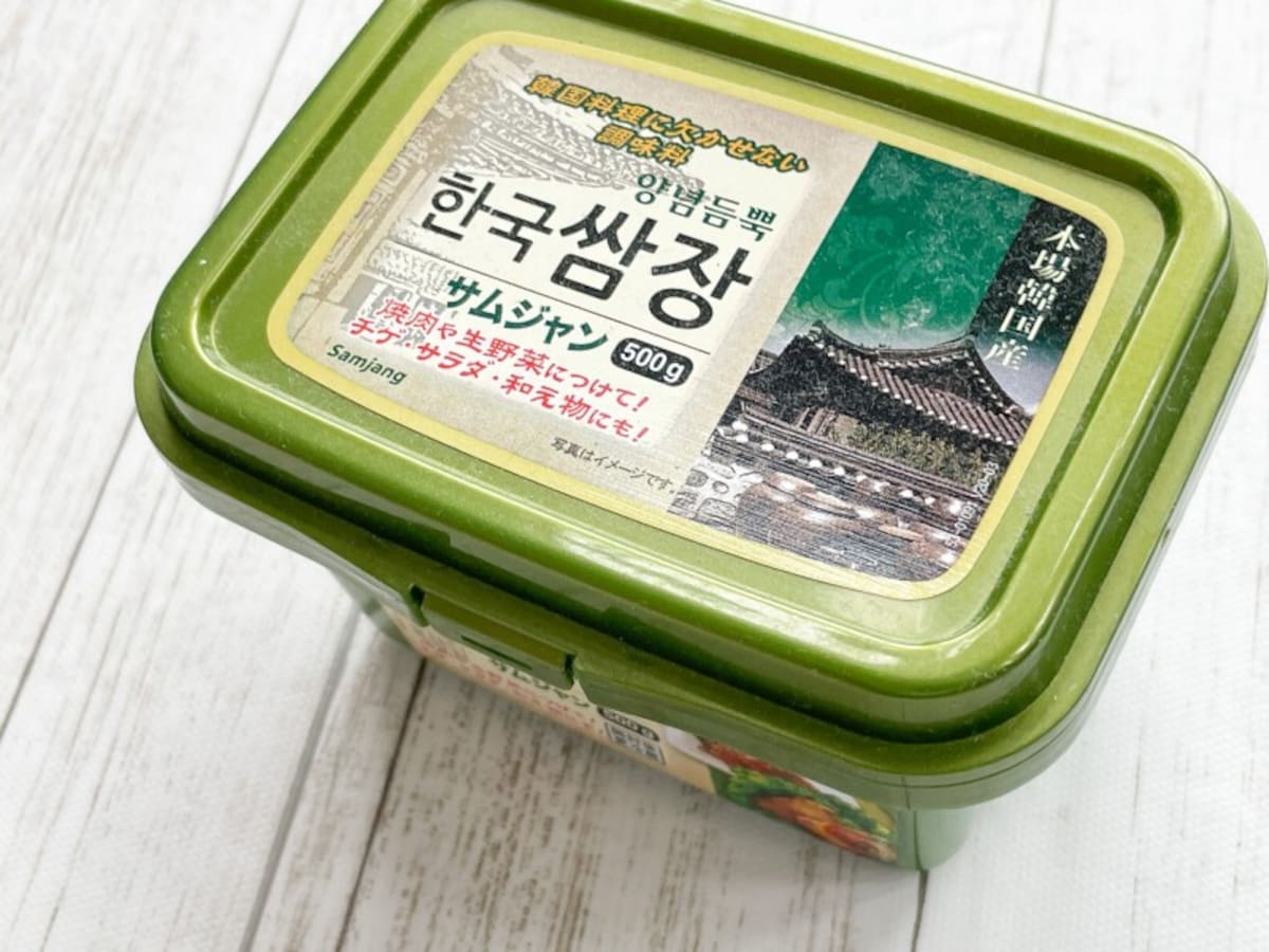 業務スーパー　サムジャン　338円（税込み365.04円）