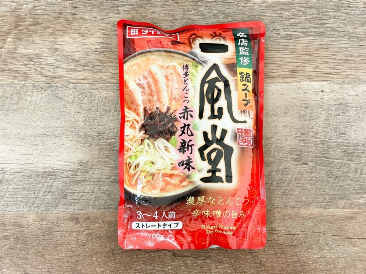 名店監修鍋スープ 一風堂博多とんこつ赤丸新味