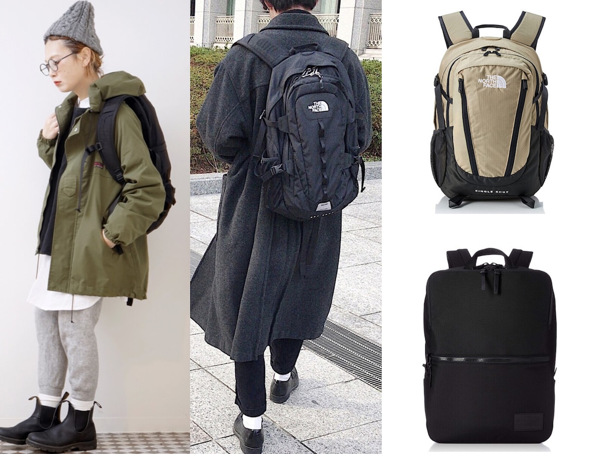 ザ・ノース・フェイスの大人リュックコーデ6選！春夏秋冬・男女で使えるキレイめは？