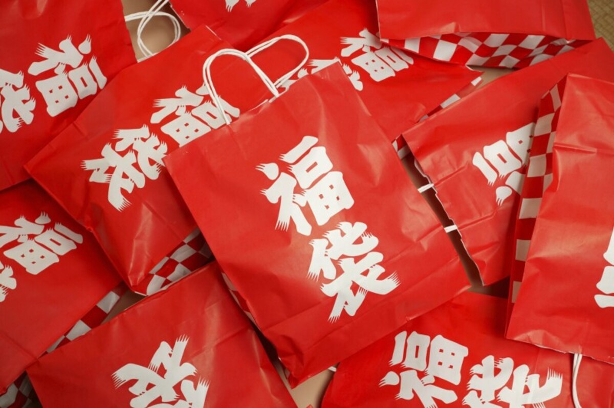福袋