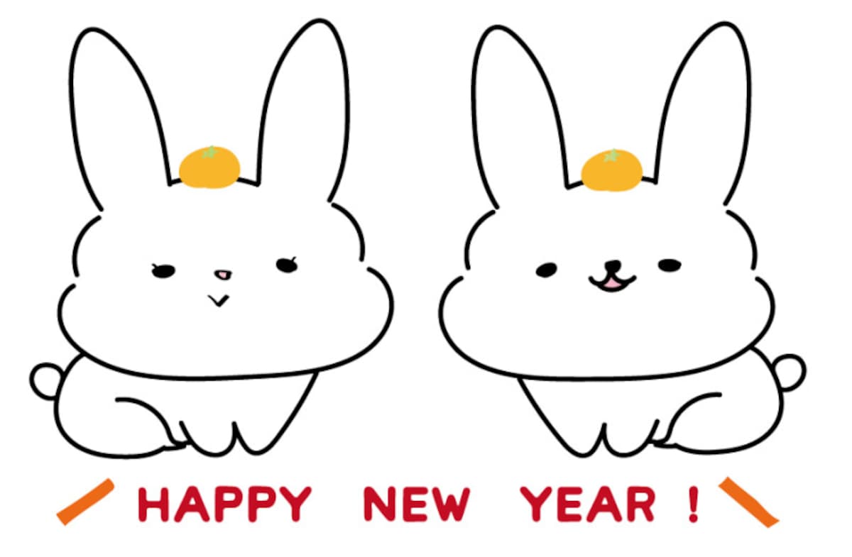 年賀状,イラスト,ウサギ,卯,うさぎ,2023,無料,フリー,カラー