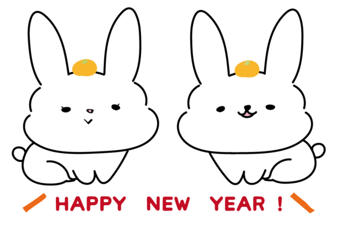 年賀状,イラスト,ウサギ,兎,うさぎ,2023,無料,フリー,カラー