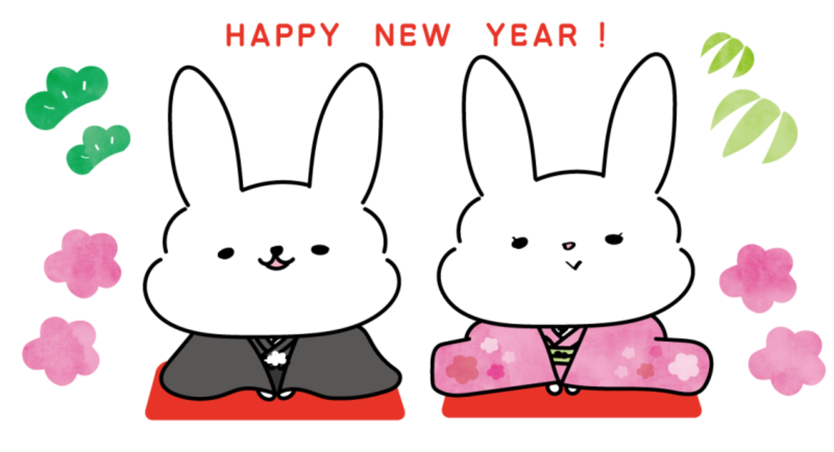 年賀状,イラスト,ウサギ,兎,うさぎ,2023,無料,フリー,カラー