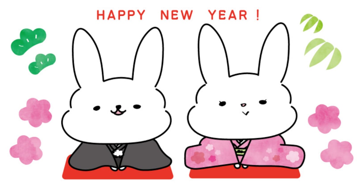 年賀状,イラスト,ウサギ,兎,うさぎ,2023,無料,フリー,カラー