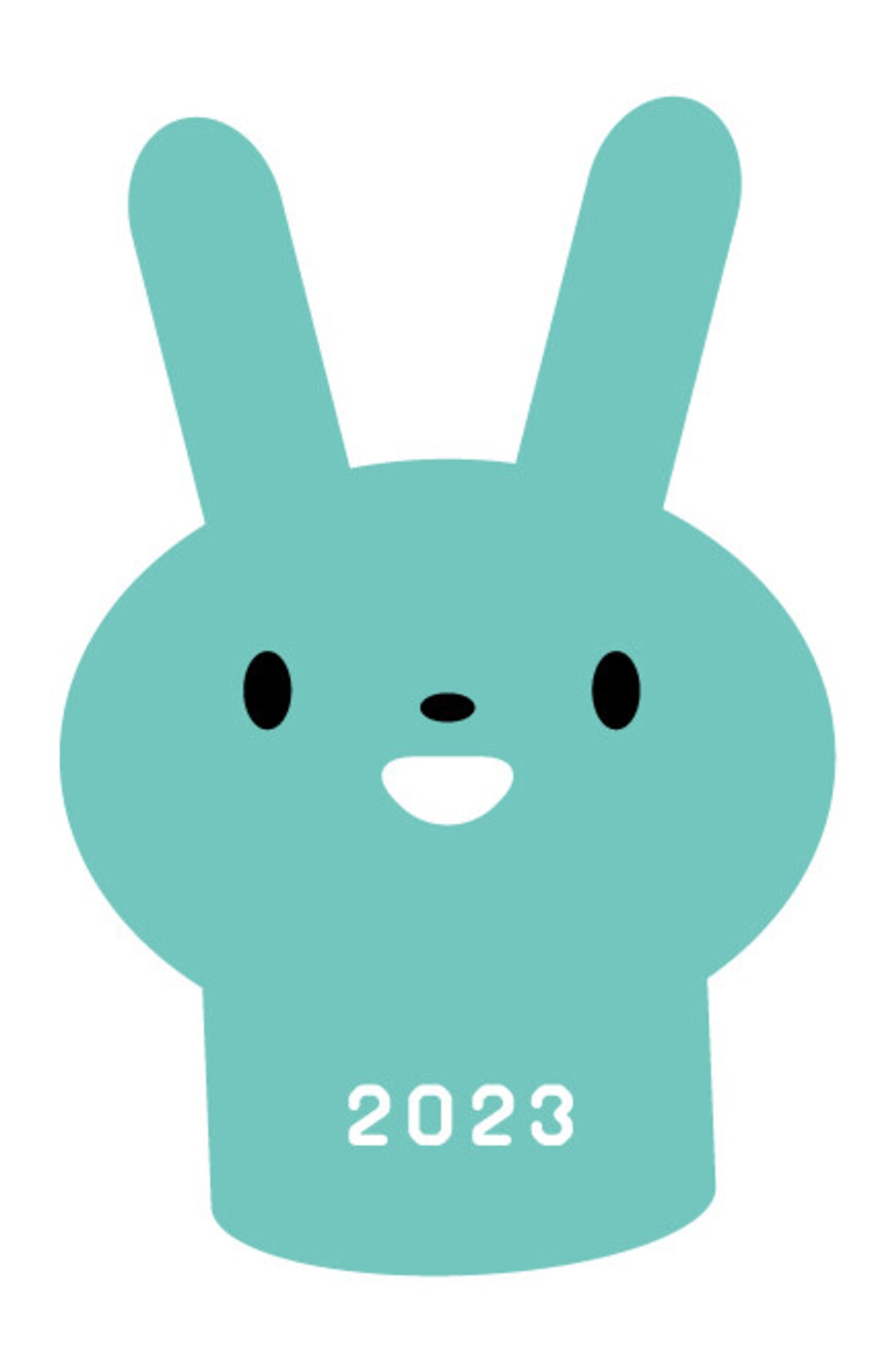 年賀状,イラスト,ウサギ,卯,うさぎ,2023,無料,フリー,カラー
