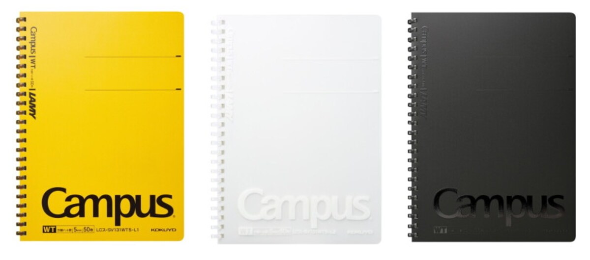 Lamyxcampus01