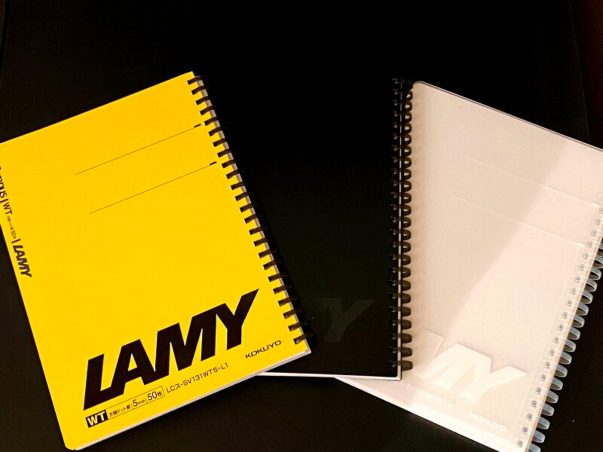 Lamyxcampus02