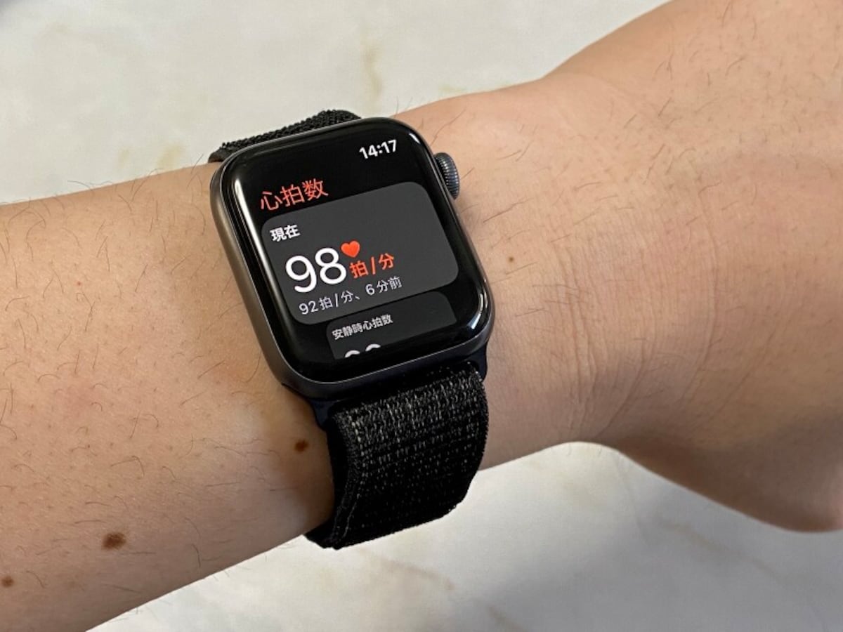 Apple Watchのヘルスケア機能イメージ