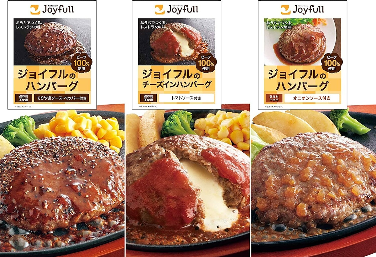 画像出典：Amazon（https://www.amazon.co.jp/%E3%82%B9%E3%83%9A%E3%82%B7%E3%83%A3%E3%83%AB%E8%A9%B0%E5%90[…]%E3%83%BC%E3%82%B9%E4%BB%98%E3%81%8D6%E5%80%8B/dp/B08V4BCSC6）