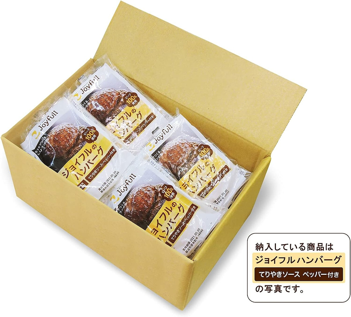 画像出典：Amazon（https://www.amazon.co.jp/%E3%82%B9%E3%83%9A%E3%82%B7%E3%83%A3%E3%83%AB%E8%A9%B0%E5%90[…]%E3%83%BC%E3%82%B9%E4%BB%98%E3%81%8D6%E5%80%8B/dp/B08V4BCSC6）