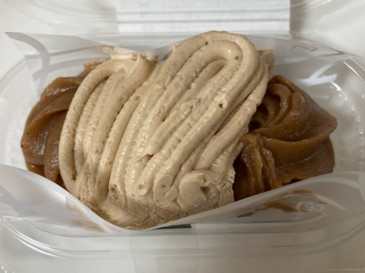 モンブランのペースト、クリーム部分だけを味わう