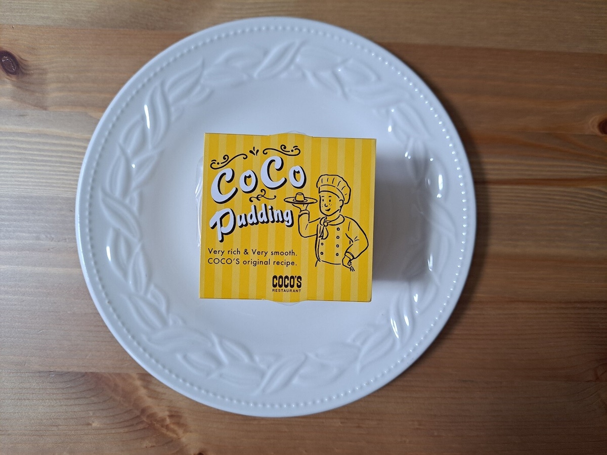 ココスのスイーツを期間限定から最新まで5つ厳選！おすすめ1位は「CoCoプリン」