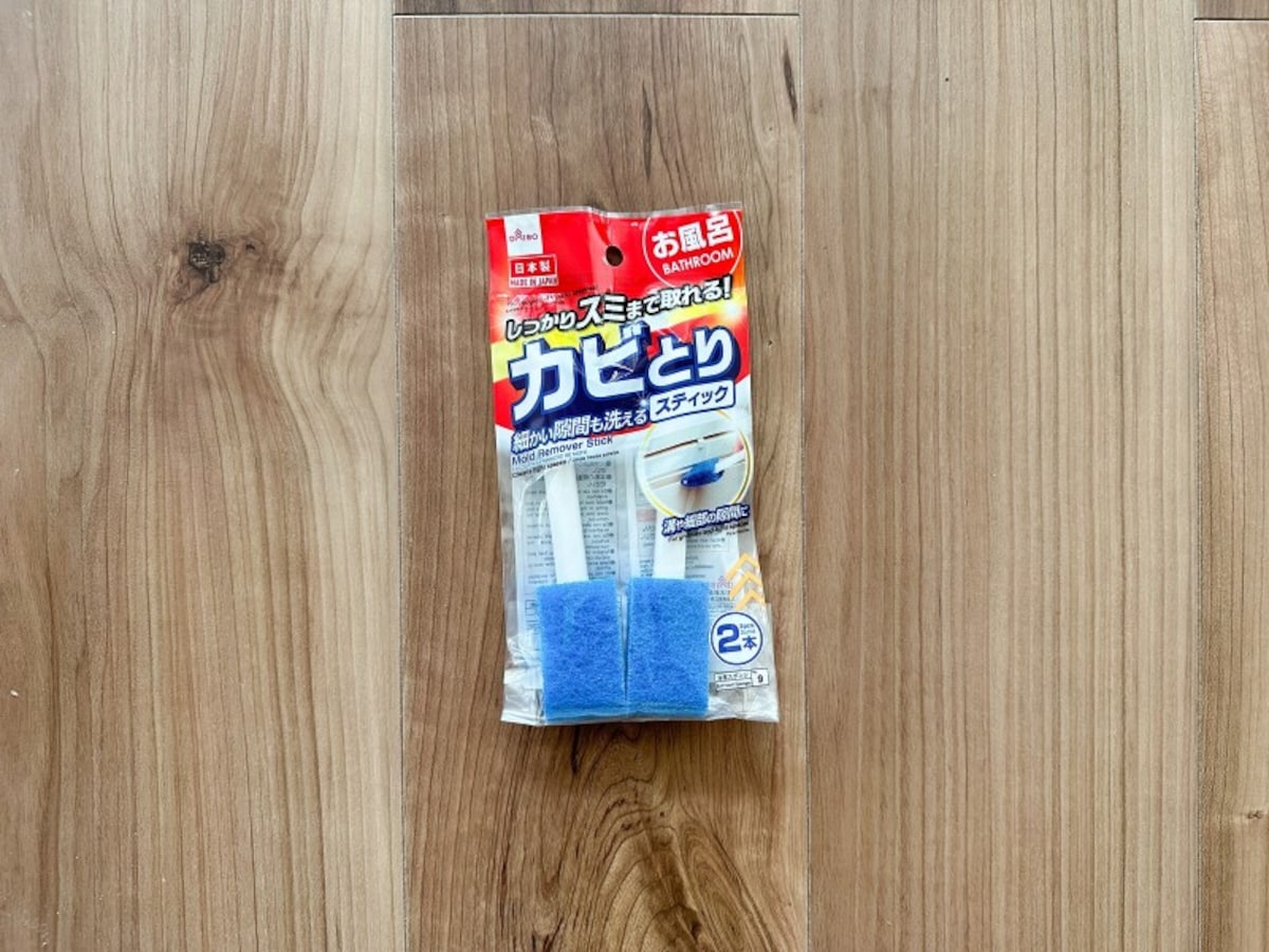 風呂のカビ掃除用ダイソーの「カビとりスティック」