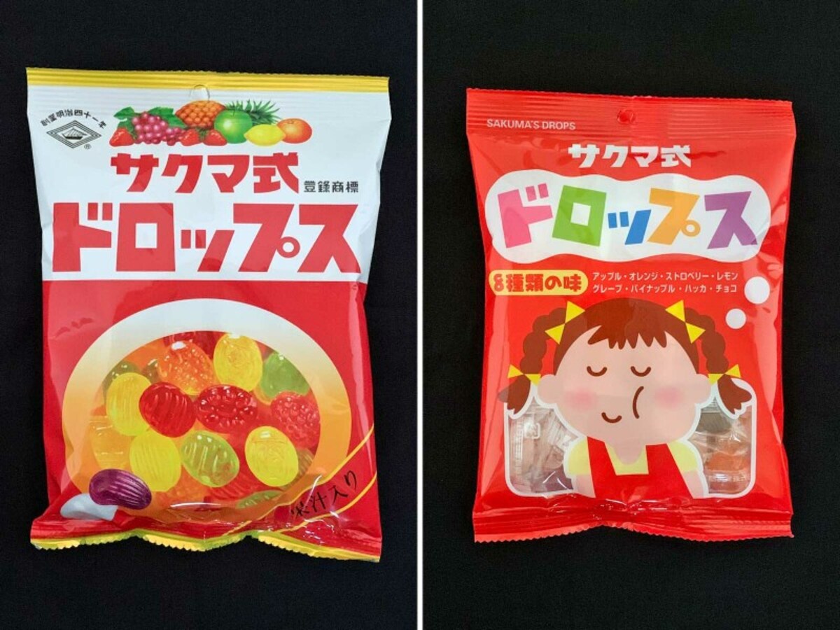 佐久間製菓のサクマ式ドロップス通常版と100均販売品