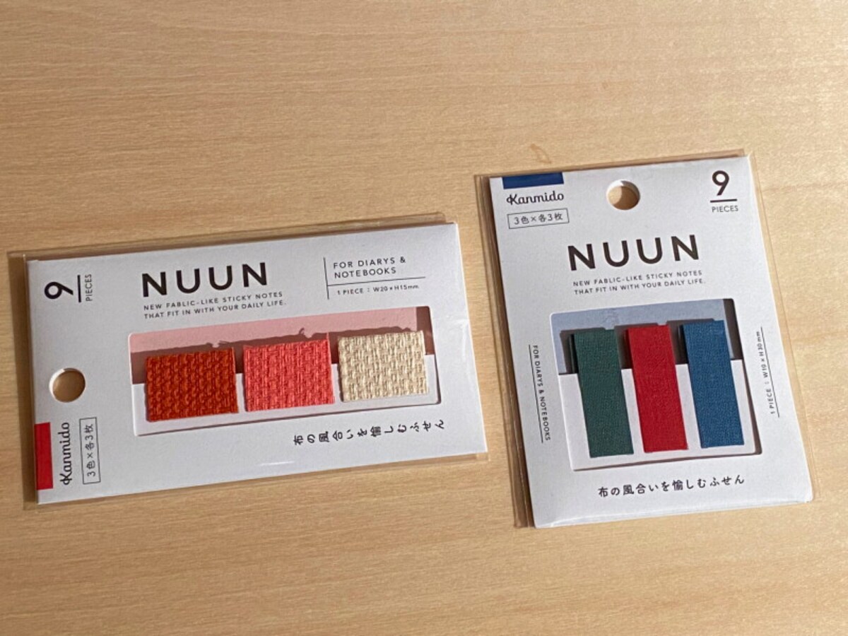 nuun01