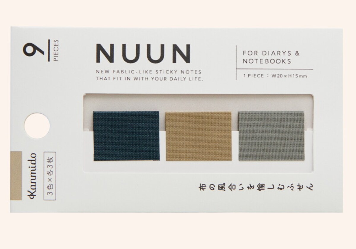 nuun06