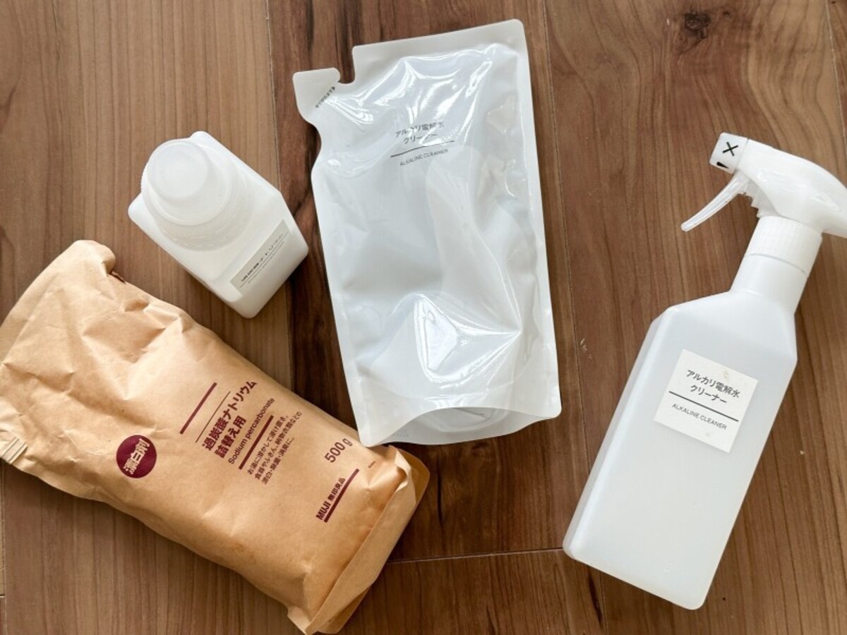 無印良品　洗剤の詰替アイテム