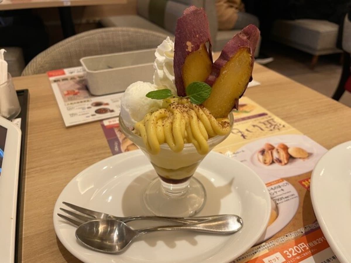 デニーズ　ティーセット