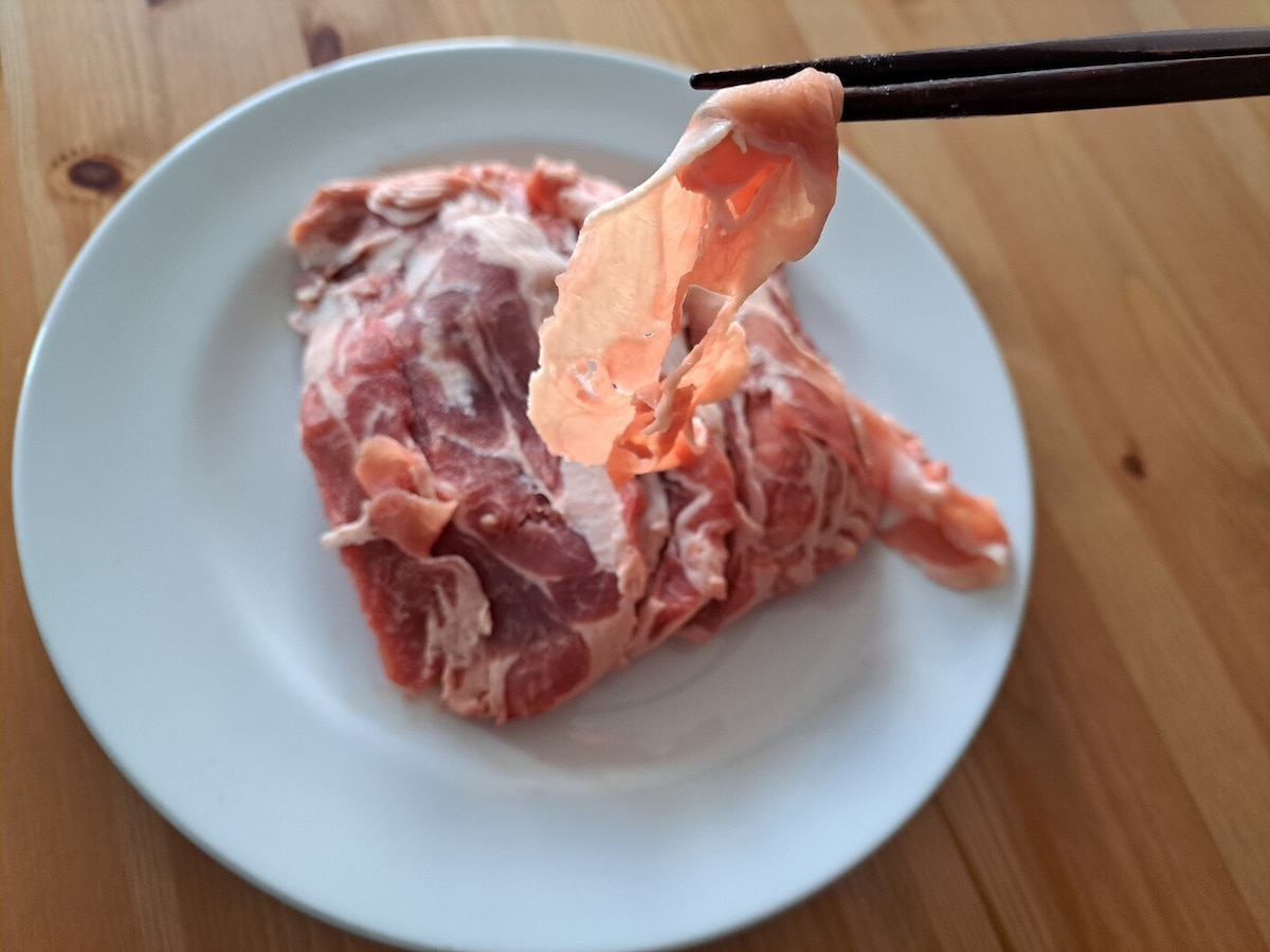 業務スーパーの「ラムスライス」