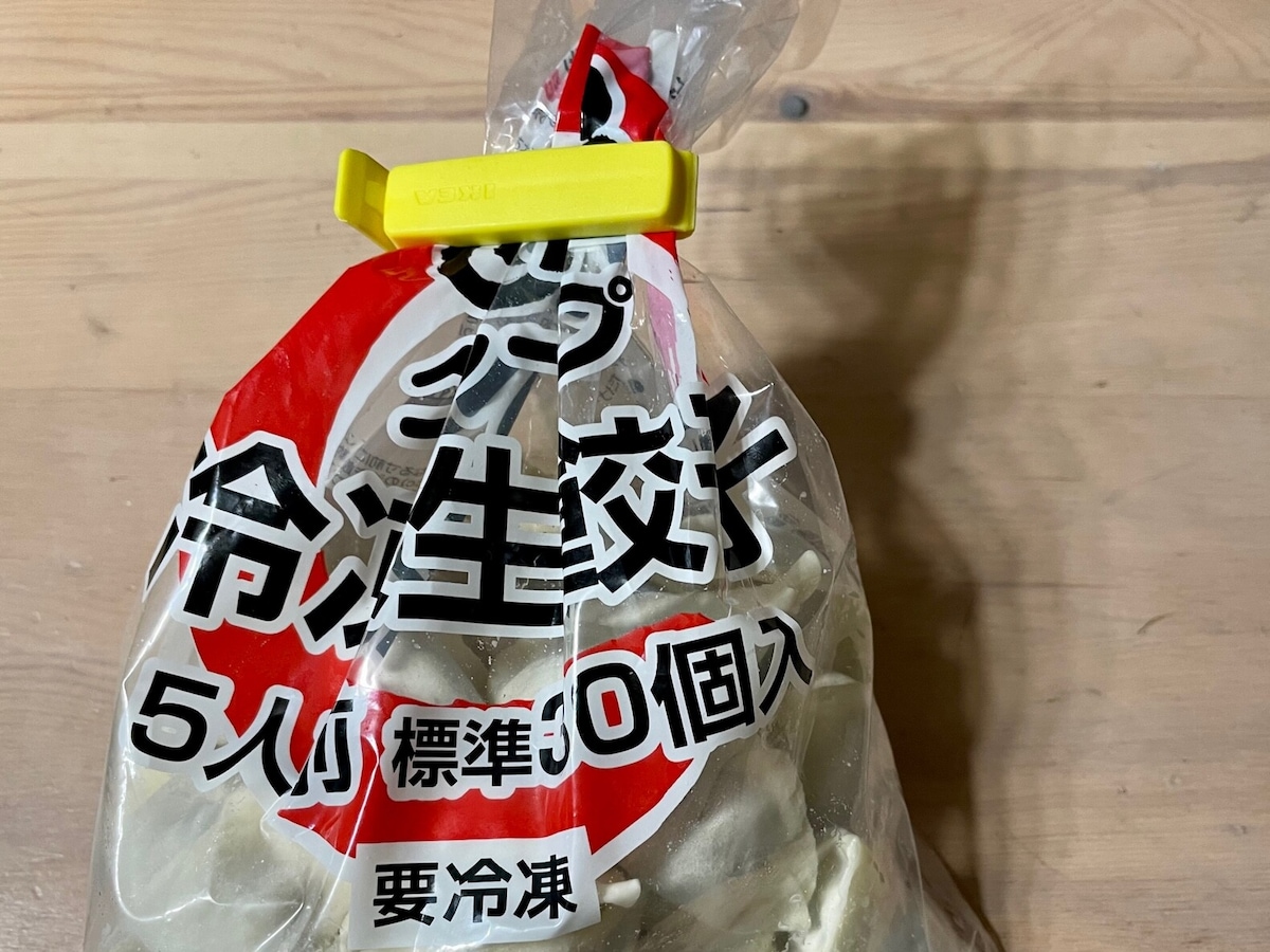 日高屋の冷凍餃子
