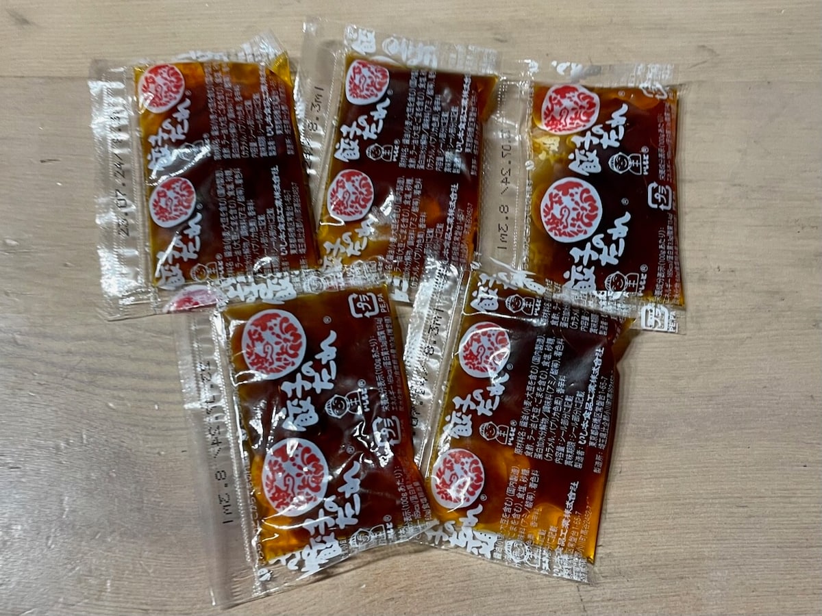 日高屋の冷凍餃子