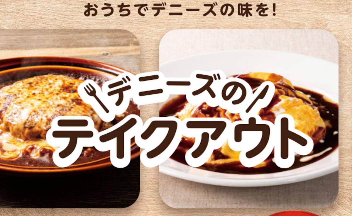 とにかく種類が豊富！